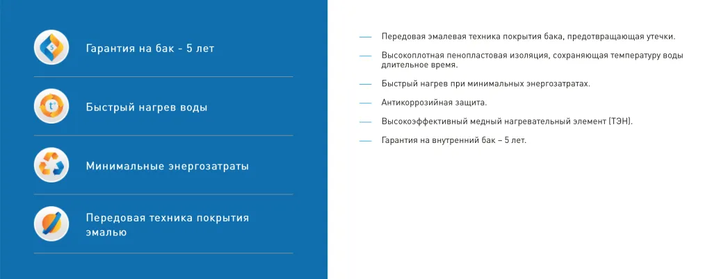 Снимок экрана 2023-06-25 в 16.13.46.png