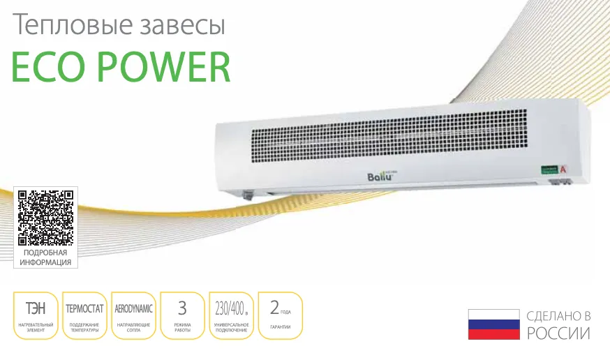 Снимок экрана 2024-08-21 в 01.17.39.png Снимок экрана 2024-08-21 в 01.17.39.png