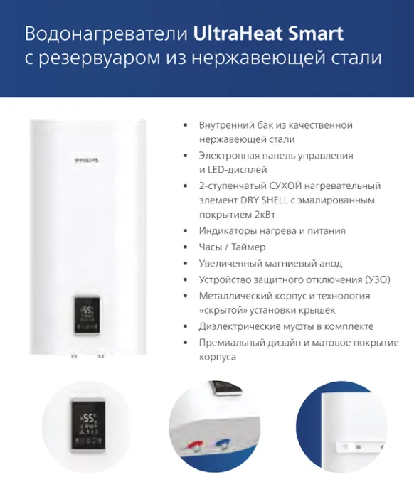 Снимок экрана 2024-06-29 в 16.46.23.png