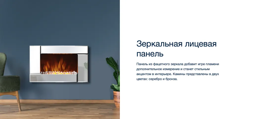 Снимок экрана 2023-10-03 в 20.32.21.png Снимок экрана 2023-10-03 в 20.32.21.png