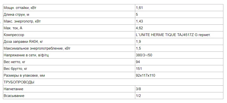 Screenshot_2.png Screenshot_2.png