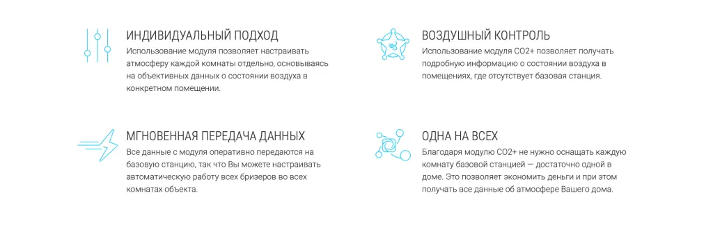 Снимок экрана 2024-06-11 в 13.38.04.png