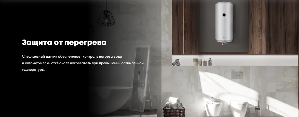 Снимок экрана 2023-06-19 в 04.05.50.png