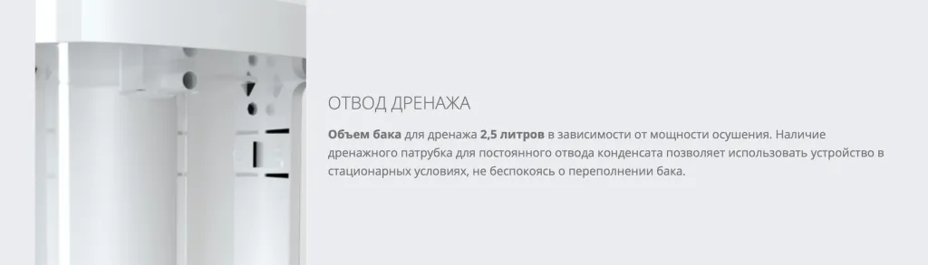 Снимок экрана 2024-04-21 в 02.11.56.png Снимок экрана 2024-04-21 в 02.11.56.png