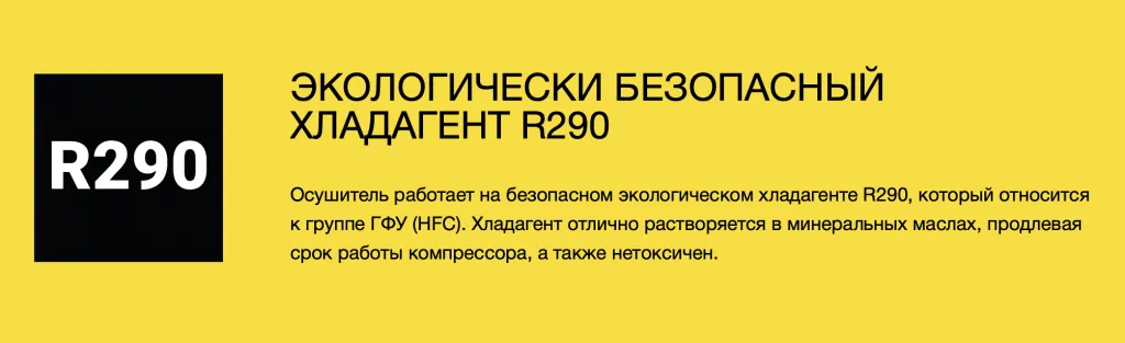 Снимок экрана 2023-08-24 в 12.54.22.png