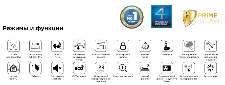 Снимок экрана 2025-11-21 в 18.59.01.png