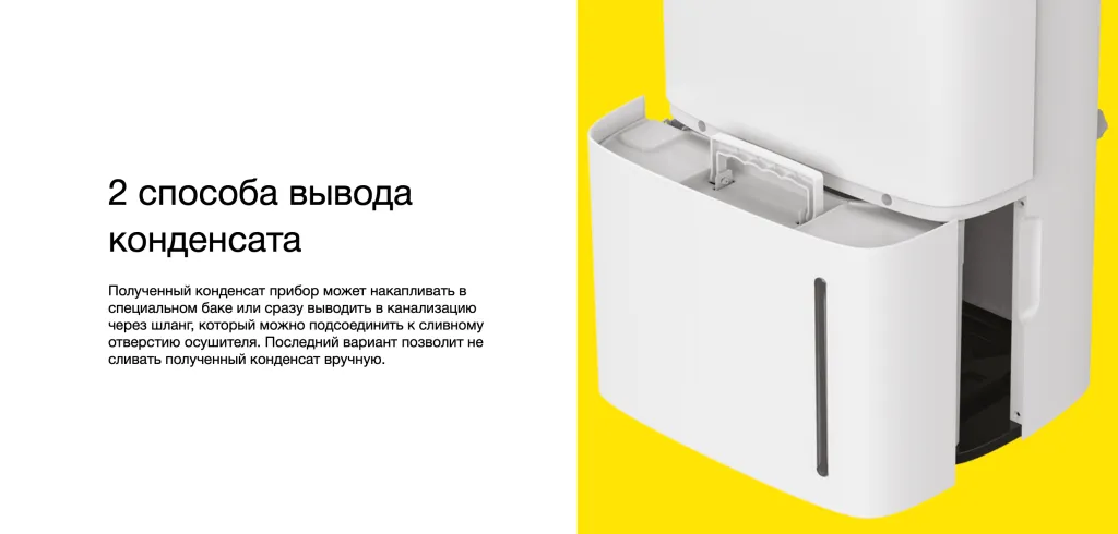 Снимок экрана 2023-08-24 в 13.35.21.png