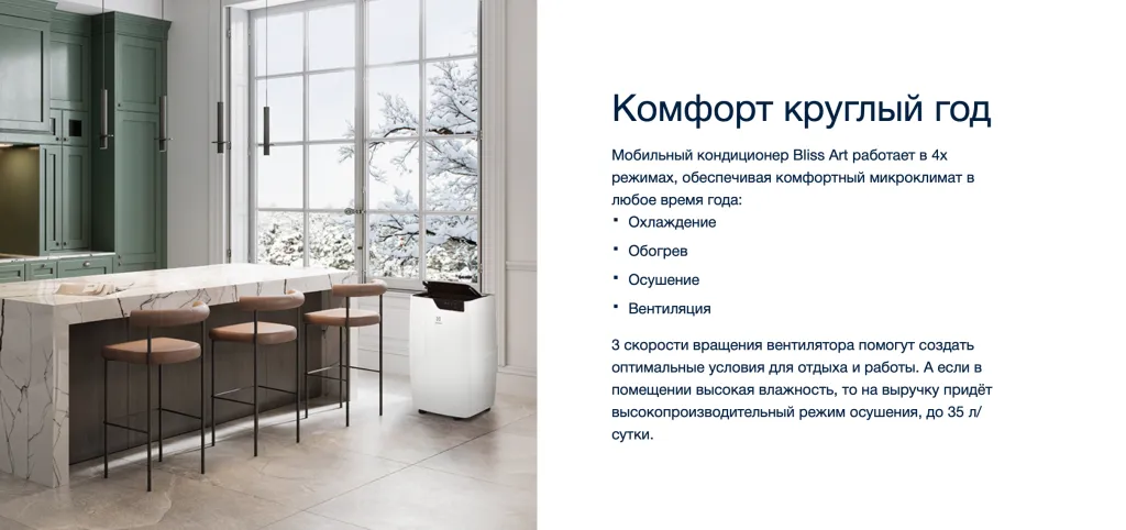 Снимок экрана 2024-04-15 в 21.29.26.png Снимок экрана 2024-04-15 в 21.29.26.png