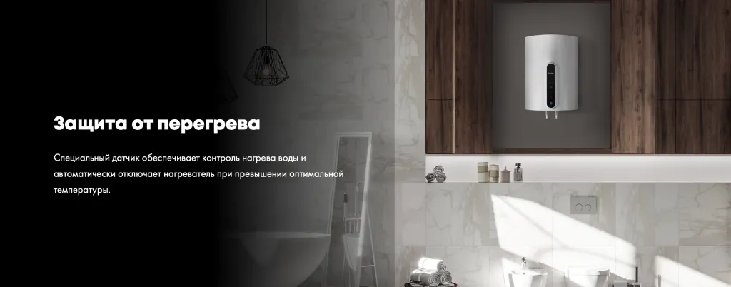 Снимок экрана 2023-06-19 в 16.48.34.png