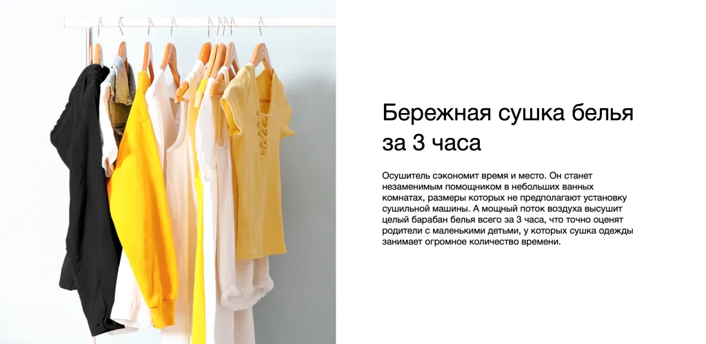 Снимок экрана 2023-08-24 в 12.52.40.png