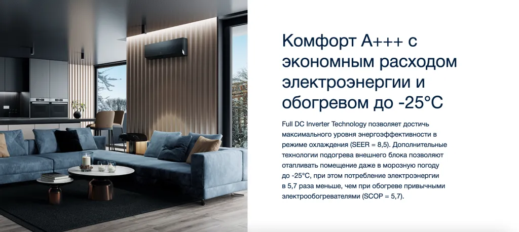 Снимок экрана 2024-01-19 в 17.22.09.png