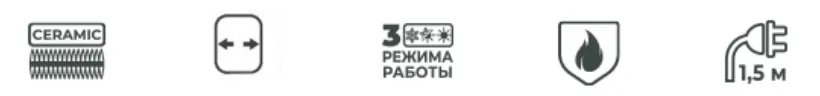 Снимок экрана 2026-01-28 в 23.50.18.png