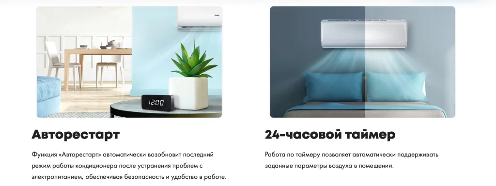 Снимок экрана 2024-02-01 в 10.34.58.png Снимок экрана 2024-02-01 в 10.34.58.png
