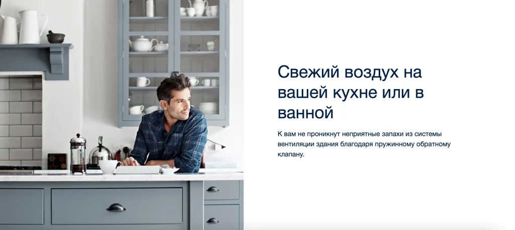 Снимок экрана 2023-07-19 в 14.50.48.png