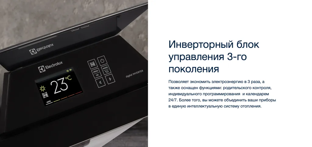 Снимок экрана 2023-09-14 в 13.58.39.png Снимок экрана 2023-09-14 в 13.58.39.png