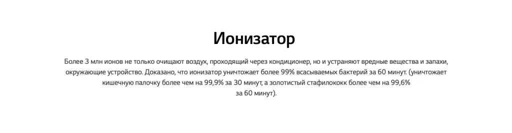 Снимок экрана 2023-12-21 в 12.02.49.png