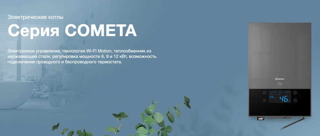 Снимок экрана 2025-03-19 в 01.01.30.png Снимок экрана 2025-03-19 в 01.01.30.png