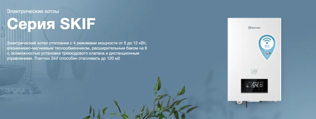 Снимок экрана 2023-08-04 в 13.41.36.png Снимок экрана 2023-08-04 в 13.41.36.png