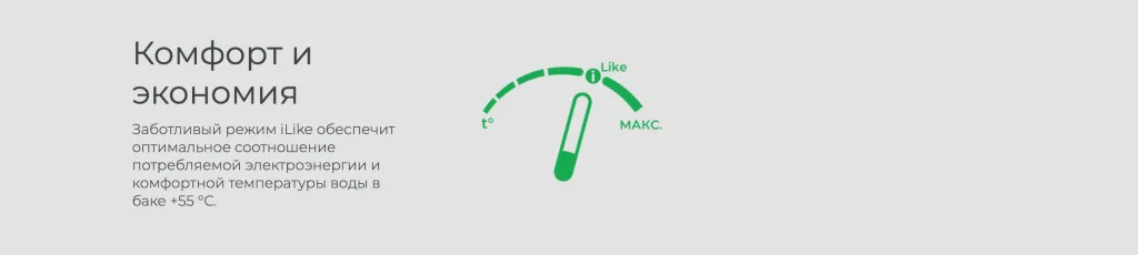 Снимок экрана 2023-06-26 в 19.12.04.png