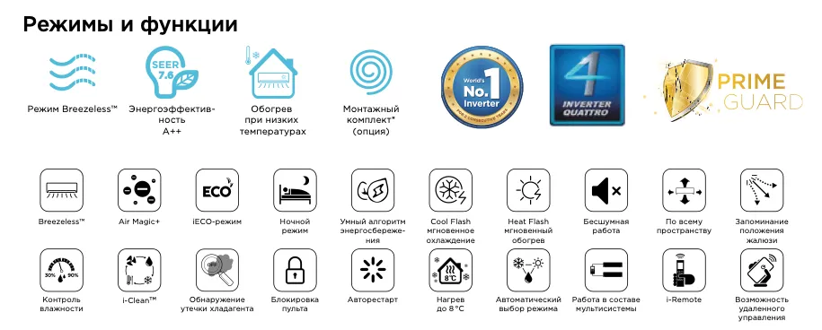 Снимок экрана 2025-11-22 в 13.41.20.png