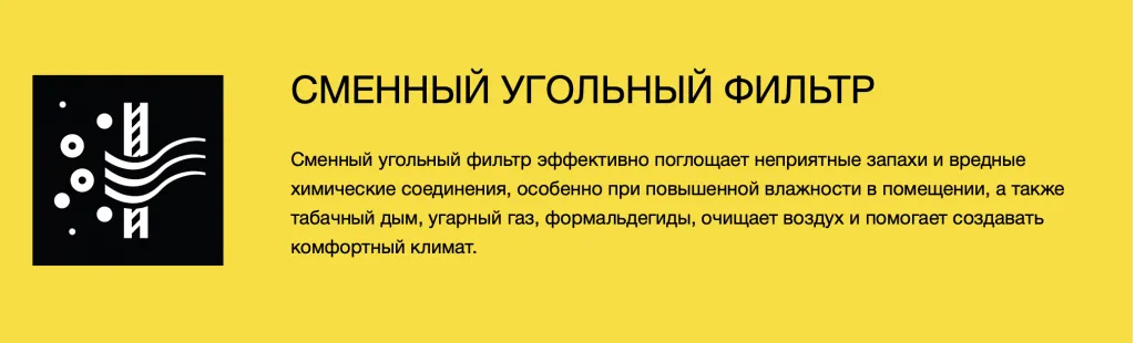 Снимок экрана 2023-08-24 в 12.53.56.png