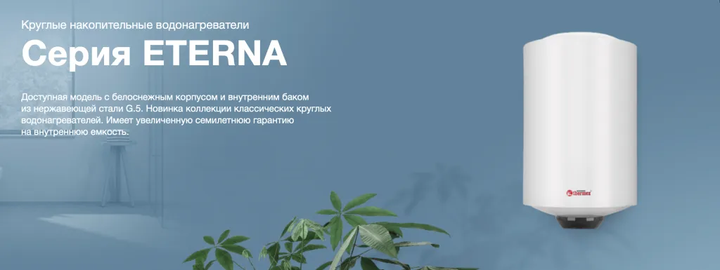 Снимок экрана 2023-06-28 в 15.58.04.png Снимок экрана 2023-06-28 в 15.58.04.png