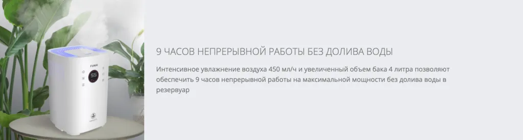 Снимок экрана 2025-11-09 в 16.50.25.png