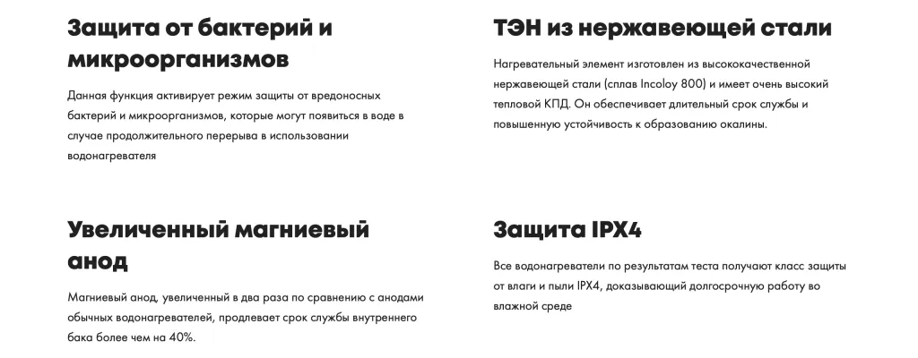 Снимок экрана 2023-06-20 в 01.41.06.png Снимок экрана 2023-06-20 в 01.41.06.png