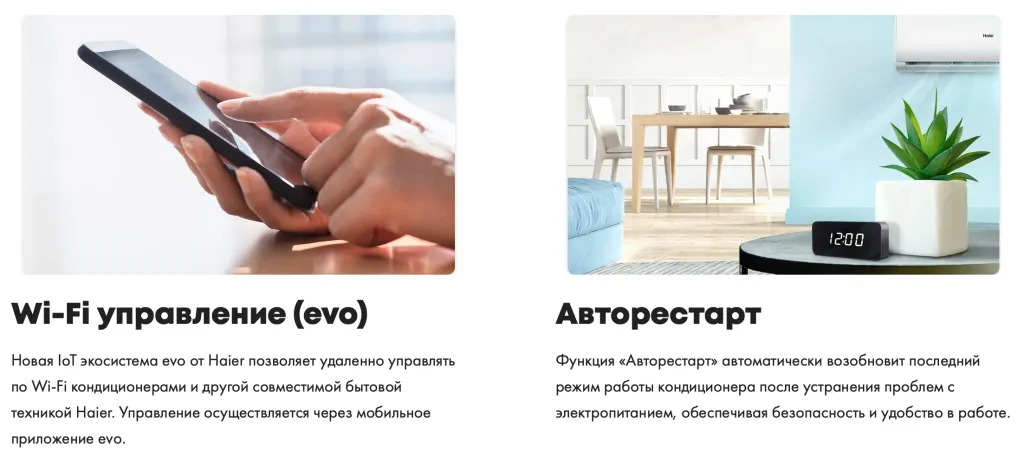 Снимок экрана 2024-02-01 в 12.28.03.png Снимок экрана 2024-02-01 в 12.28.03.png