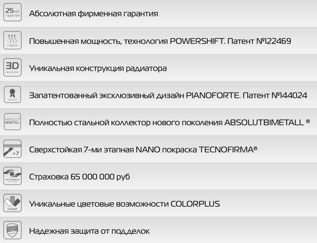 Снимок экрана 2023-07-14 в 17.21.00.png