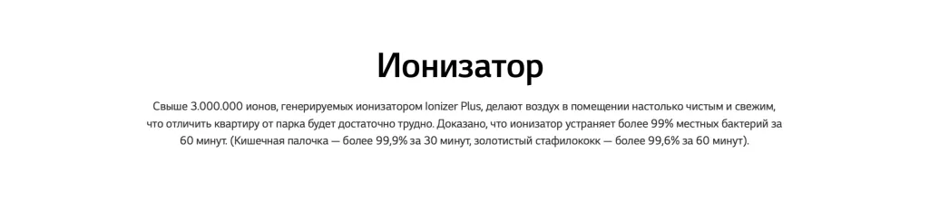 Снимок экрана 2023-07-09 в 16.53.43.png