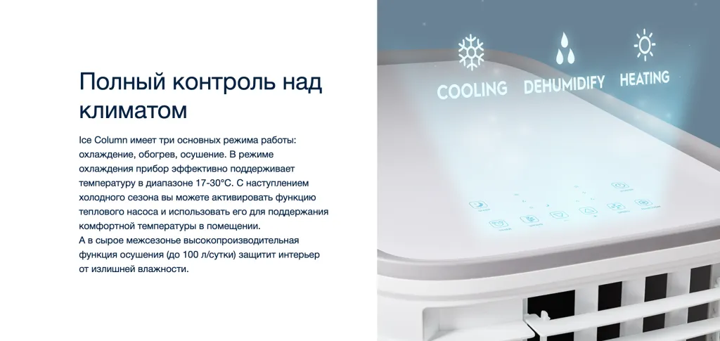 Снимок экрана 2024-05-04 в 11.30.23.png Снимок экрана 2024-05-04 в 11.30.23.png