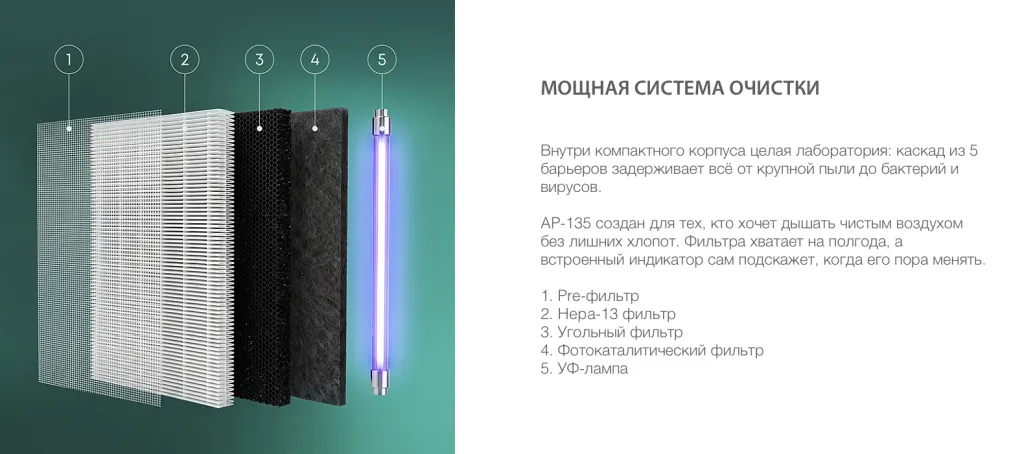 Снимок экрана 2026-09-22 в 11.45.51.png