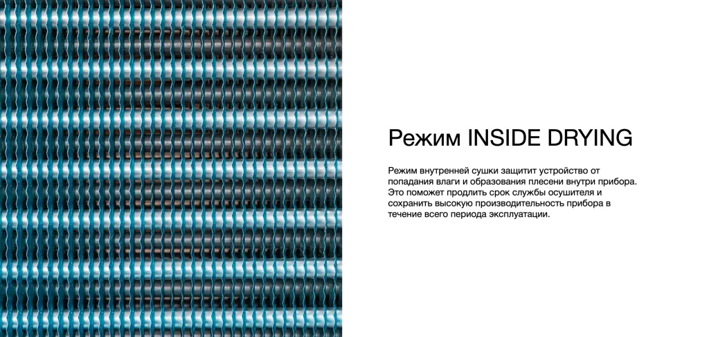 Снимок экрана 2023-08-24 в 13.35.47.png