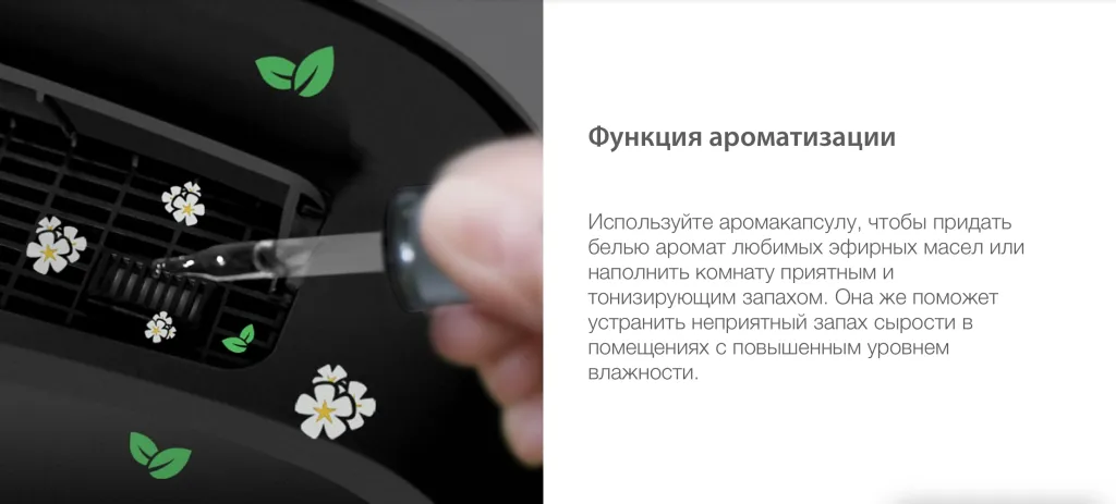 Снимок экрана 2023-08-07 в 22.14.44.png Снимок экрана 2023-08-07 в 22.14.44.png