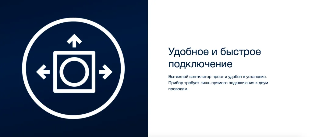 Снимок экрана 2023-07-25 в 17.31.25.png