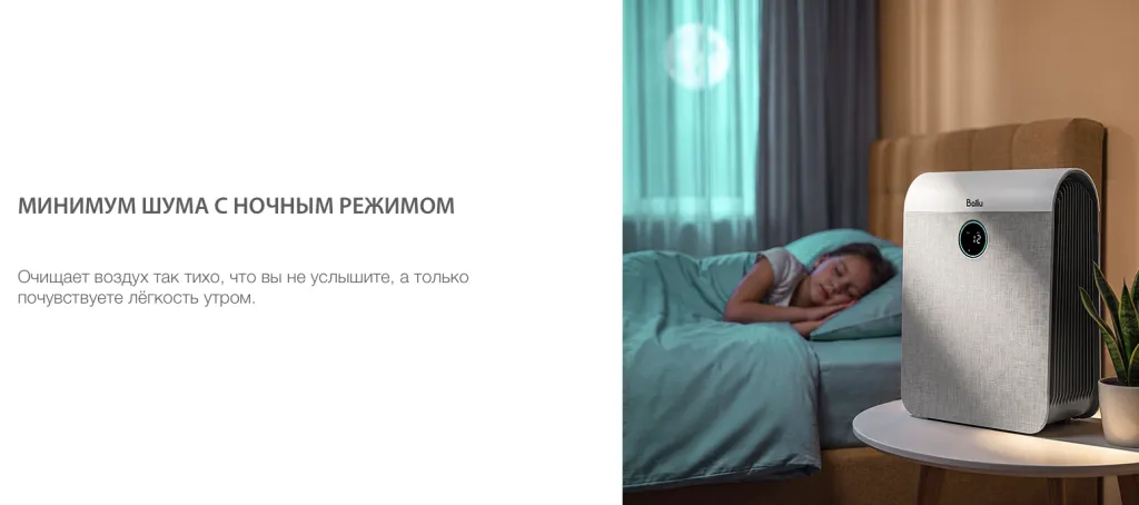 Снимок экрана 2026-09-22 в 11.46.15.png
