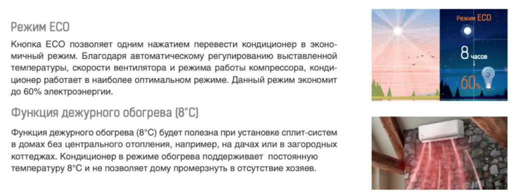 Снимок экрана 2024-06-14 в 15.05.11.png Снимок экрана 2024-06-14 в 15.05.11.png