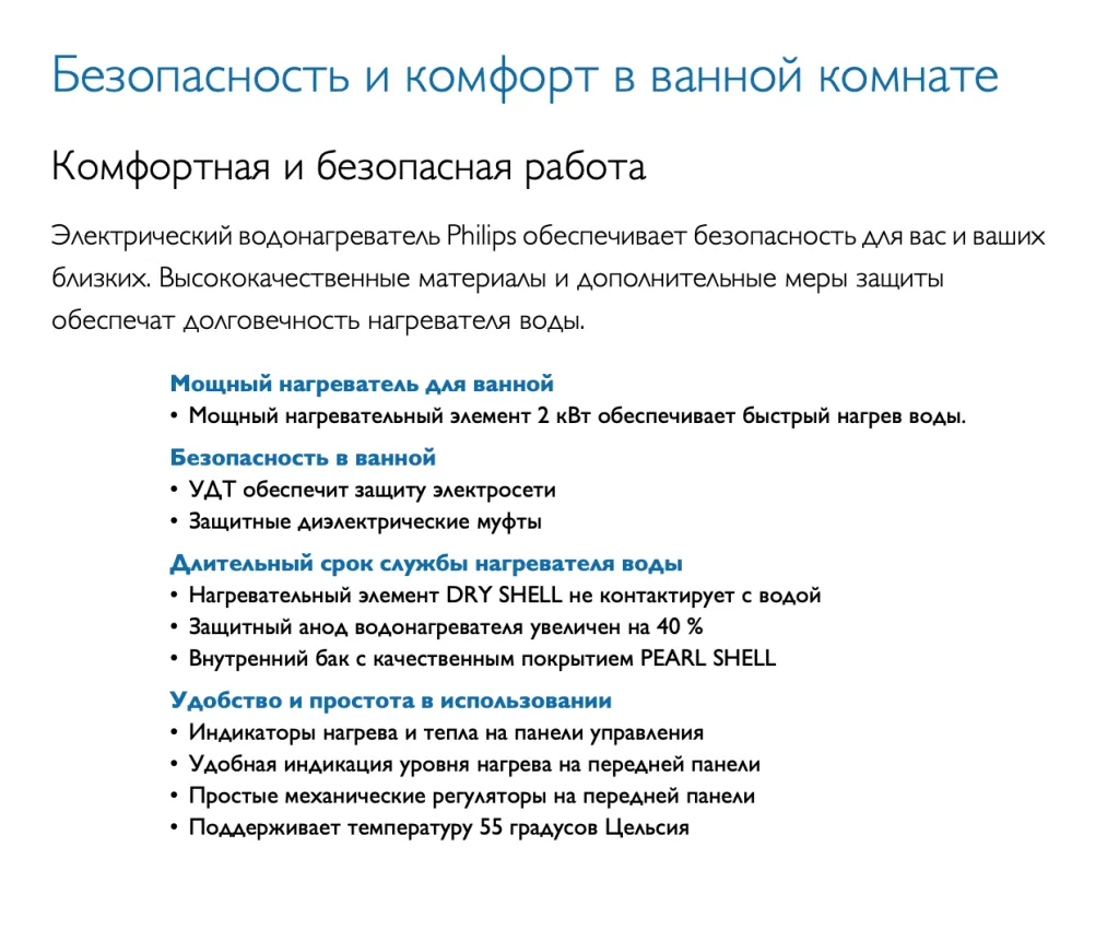 Снимок экрана 2024-06-26 в 17.29.15.png Снимок экрана 2024-06-26 в 17.29.15.png
