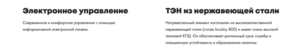 Снимок экрана 2023-06-19 в 19.55.06.png