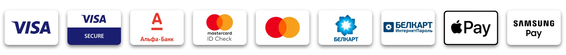 Способы оплаты