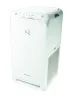 Очиститель воздуха Daikin MC55W.  Очиститель воздуха Daikin MC55W