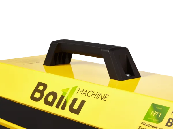 Тепловая пушка Ballu Siber Heat BHDP-10 SH