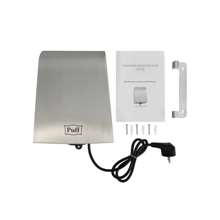 Сушилка для рук Puff 8950
