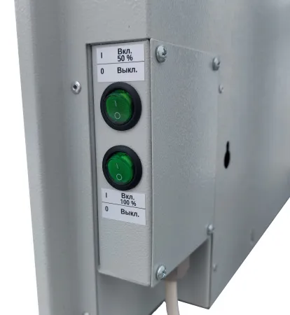 Инфракрасный обогреватель CarbonHeat CH-900