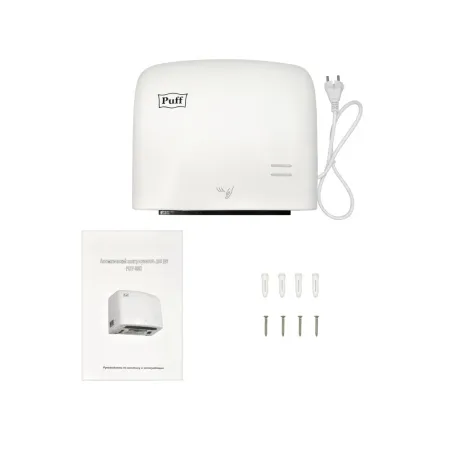 Сушилка для рук Puff 8807
