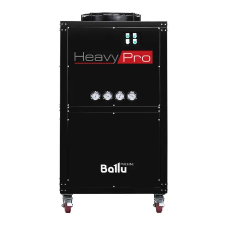 Мобильные кондиционеры мобильный кондиционер ballu heavy pro bgk25