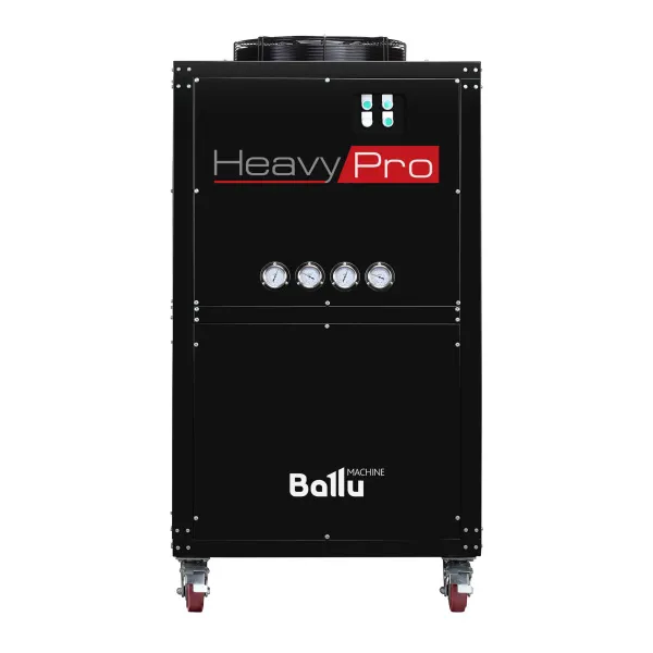 Мобильный кондиционер Ballu Heavy Pro BGK25 Мобильный кондиционер Ballu Heavy Pro BGK25