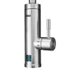 Проточный водонагреватель-кран Zanussi SmartTap Steel Проточный водонагреватель-кран Zanussi SmartTap Steel