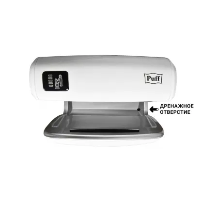 Сушилка для рук Puff 8850